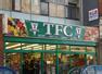 T F C Croydon Croydon